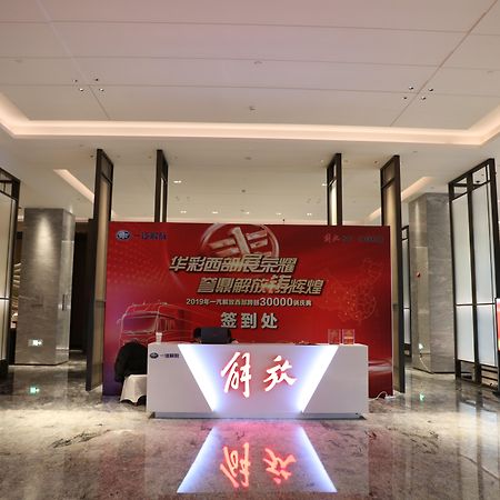 Crowne Plaza Nanning City Center By Ihg Luaran gambar