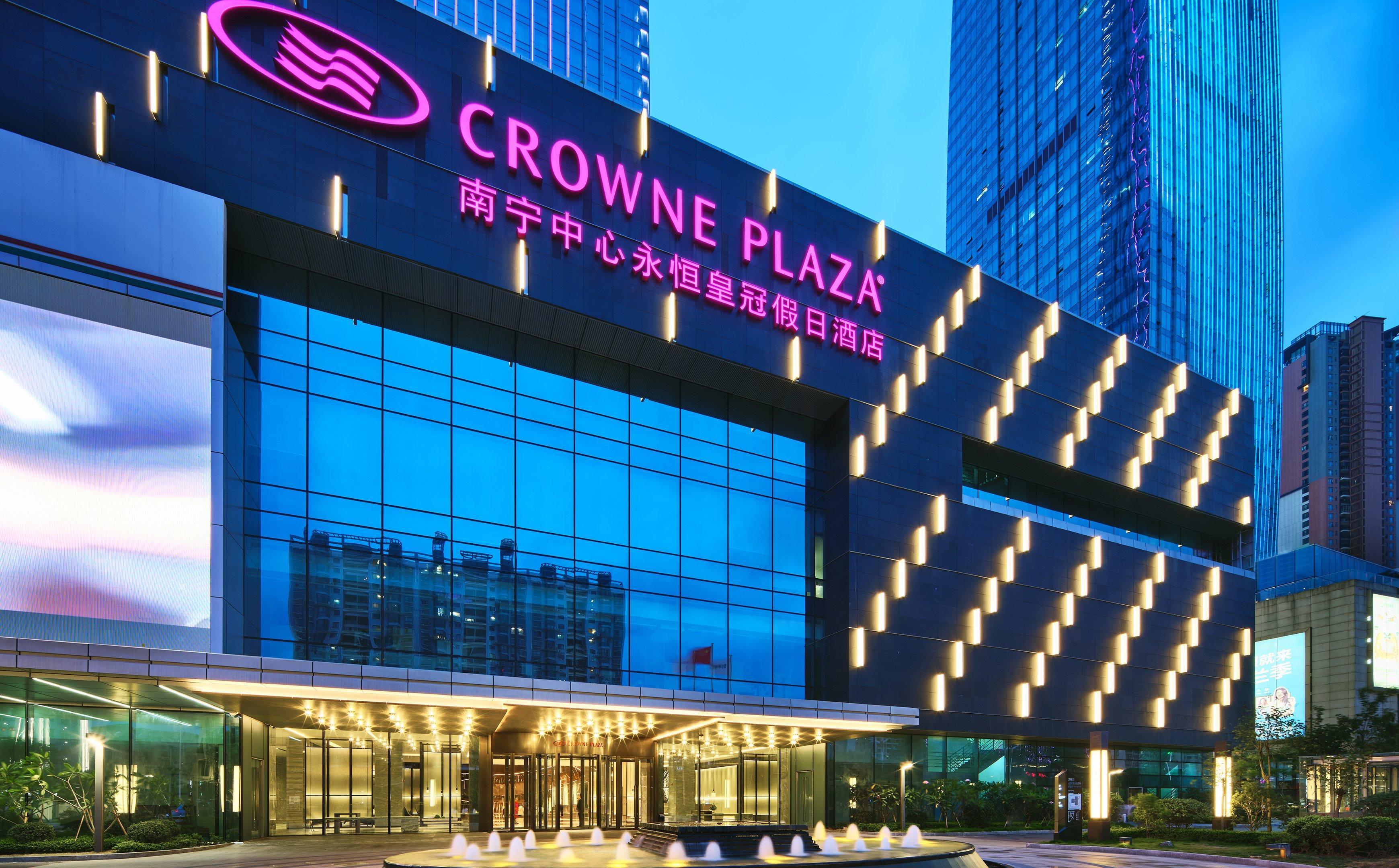 Crowne Plaza Nanning City Center By Ihg Luaran gambar
